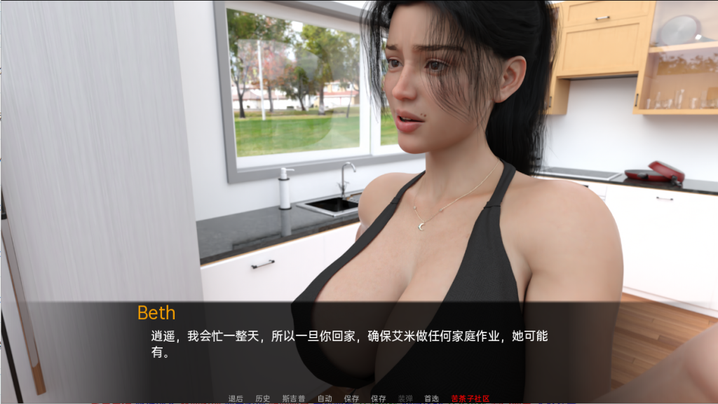 图片[3]-【欧美SLG/动态/更新】模拟69 Simulation 69 Ep6 汉化版 [PC+安卓双端/6.30G/百度]-乃酱社 · 游戏站