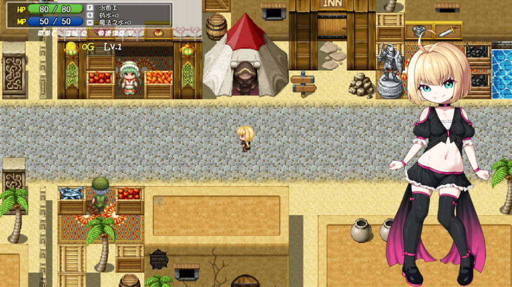 图片[2]-【日式RPG/新汉化】 不服输的库库鲁与不可思议的遗迹 ～深入迷宫重振风俗业～ 負けず嫌いククルルと不思議な遺跡 ～ダンジョン潜って風俗復興～ 内嵌AI汉化版 [PC+安卓双端/1.40G/百度]-乃酱社 · 游戏站
