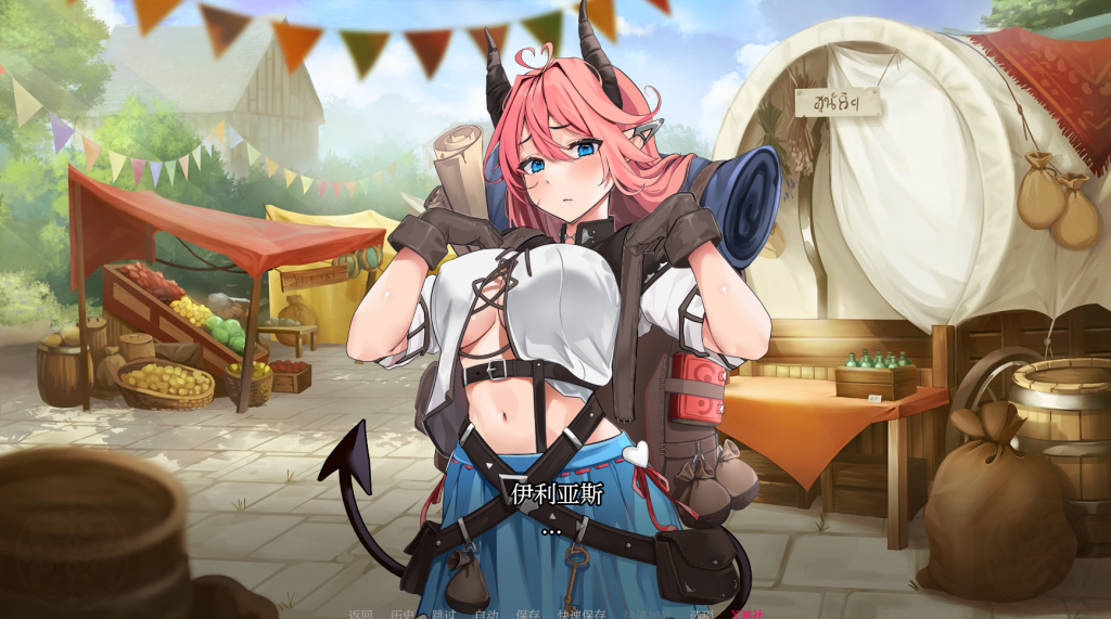 图片[2]-【仅PC/亚洲风SLG/更新】 伊利亚斯：阿尔西奥妮传说 Ilias: Alcyone Legends v0.7.7 AI汉化版 [1.70G/百度]-乃酱社 · 游戏站