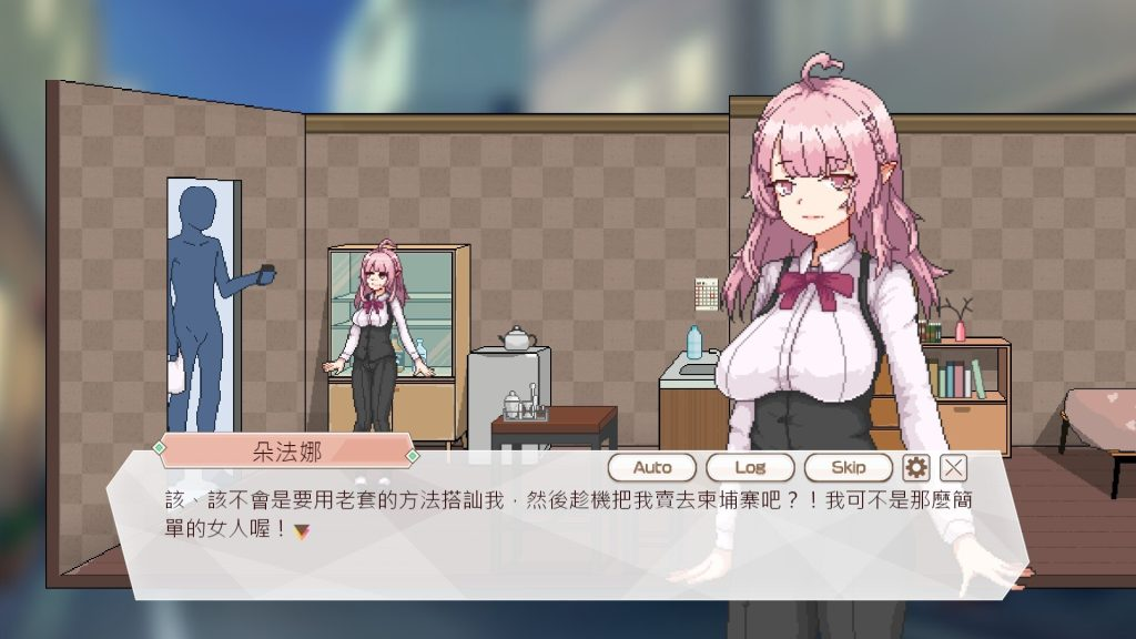 图片[2]-【仅PC/亚洲风SLG/动态/正式版】外送热 官方中文版+存档 [3.40G/百度]-乃酱社 · 游戏站