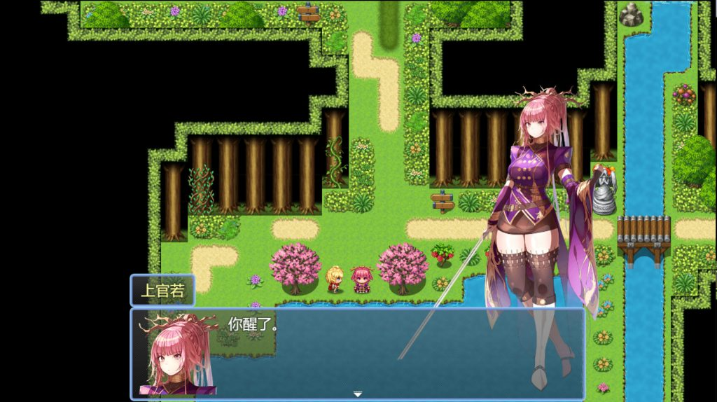 图片[3]-【仅PC/日式RPG/汉化] 星月之歌1-2 The song of Star night 官方中文步兵版+全CG包[3.1G/百度]-乃酱社 · 游戏站