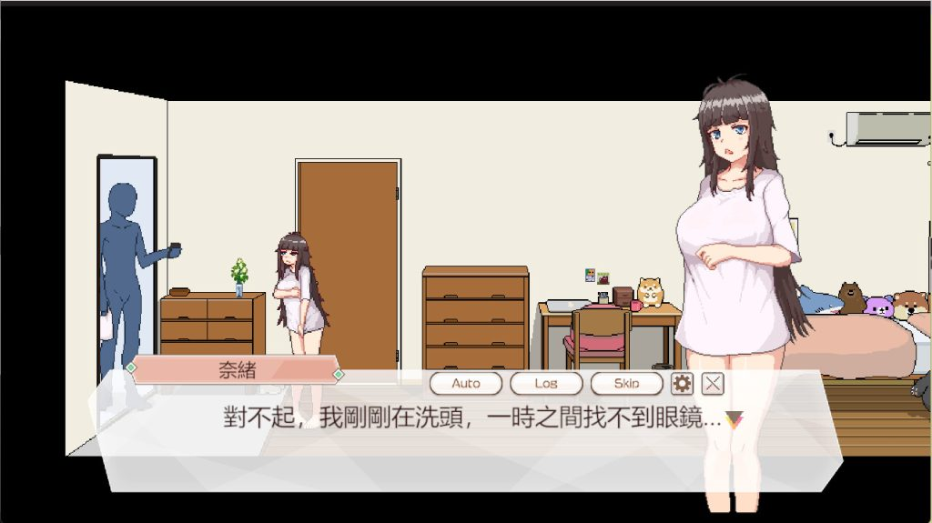 图片[4]-【仅PC/亚洲风SLG/动态/正式版】外送热 官方中文版+存档 [3.40G/百度]-乃酱社 · 游戏站