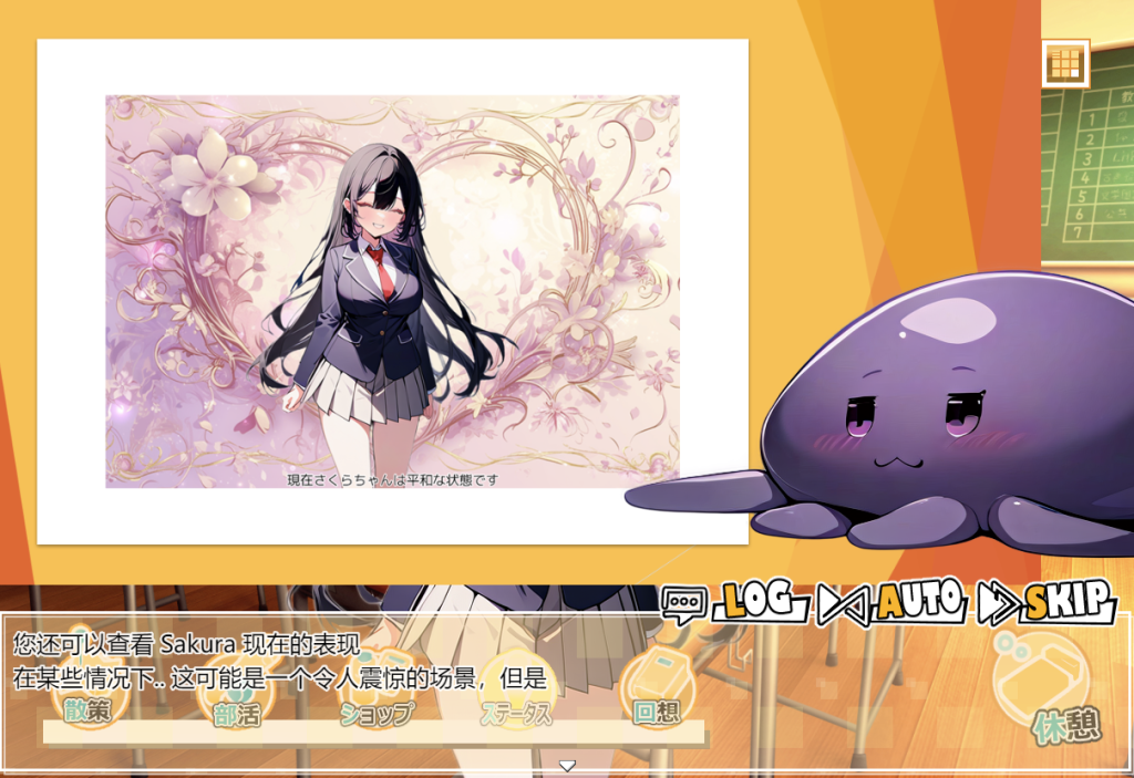 图片[4]-【仅PC/日式SLG/新作】 真实！黄毛TS凌辱沦为母狗~我化身为淫兽~ 迫真! 間男TSメス堕ちレ〇プ ～淫獣と化した僕～ AI汉化版 [2.0G/百度]-乃酱社 · 游戏站
