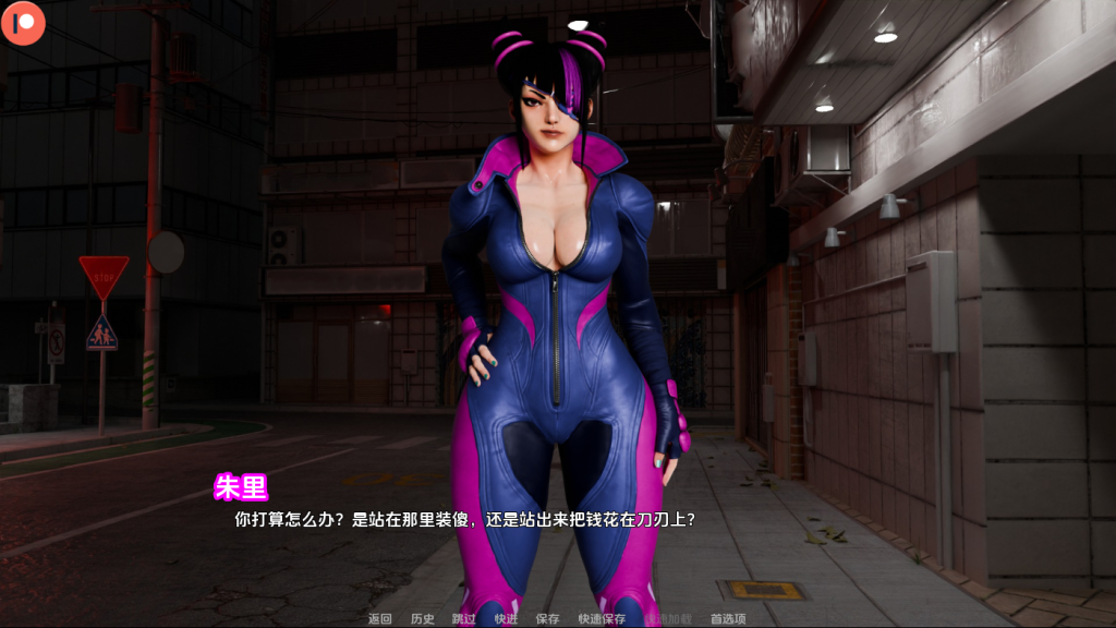 图片[2]-【欧美SLG/同人/更新】 街头斗士：成人游乐场战斗 Street Brawler： Adult Playground Battle 7.3 汉化版 [PC+安卓双端/1.40G/百度]-乃酱社 · 游戏站