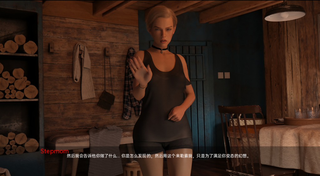 图片[2]-【欧美SLG/乱伦/更新】 无情 毫不留情 No Mercy v1.03 汉化版 [PC+安卓双端12.60G/百度]-乃酱社 · 游戏站