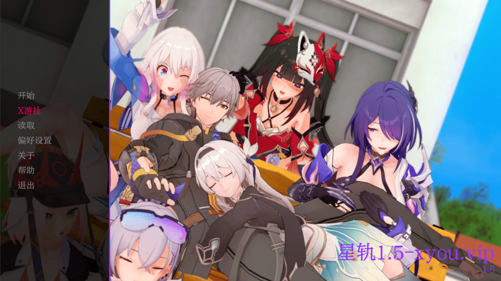 【亚洲风SLG/动态/更新】 星轨 Star Railed v1.5 汉化版 [PC+安卓双端/1.60G/百度]-乃酱社 · 游戏站