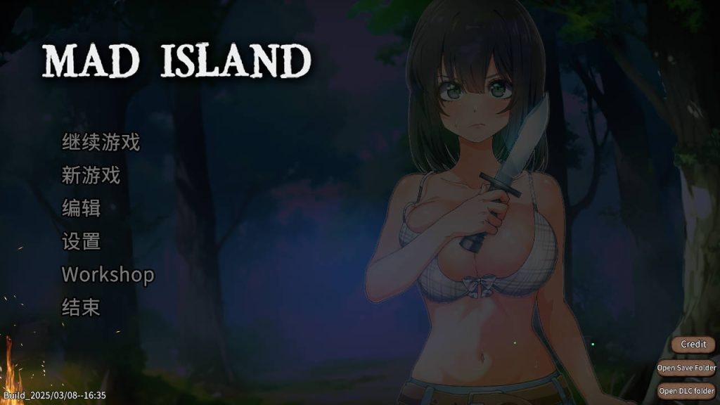 【仅PC/亚洲风ACT+SLG/动态/猎奇】 疯狂岛 生存游戏 Mad Island v0.43+DLC 官方中文版 [1.50G/百度]-乃酱社 · 游戏站