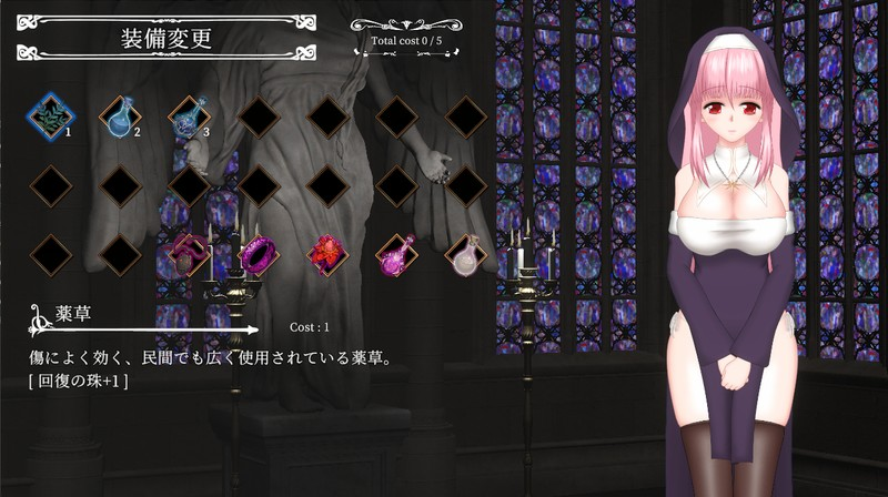 图片[4]-【仅PC/日式ACT/动态/更新】罪恶的祈祷 UnHolY PraYeR v2025.03.26 官方中文版 [670M/百度]-乃酱社 · 游戏站