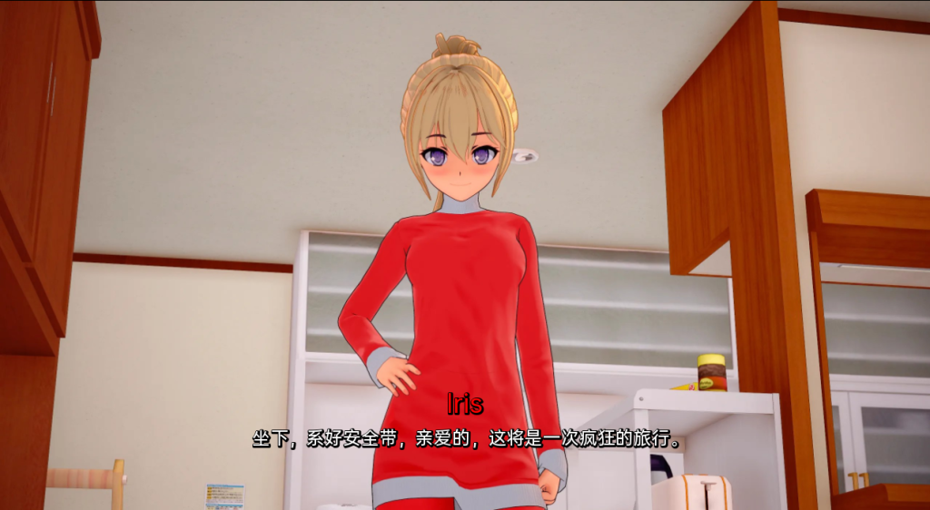图片[2]-【亚洲风SLG/动态/更新】 天堂的麻烦 天堂的烦恼 Trouble in Paradise v1.11 汉化版+乱伦补丁 [PC+安卓双端/5.90G/百度]-乃酱社 · 游戏站
