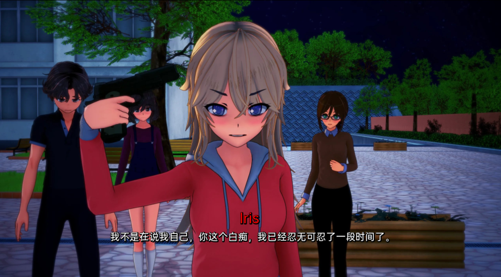 图片[3]-【亚洲风SLG/动态/更新】 天堂的麻烦 天堂的烦恼 Trouble in Paradise v1.11 汉化版+乱伦补丁 [PC+安卓双端/5.90G/百度]-乃酱社 · 游戏站