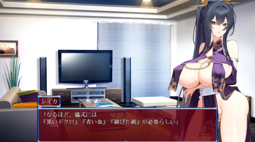 图片[2]-【日式RPG/新汉化】女退魔师蕾卡 女退魔師レイカ V1.0 内嵌AI汉化版 [PC+安卓双端/1.30G/百度]-乃酱社 · 游戏站