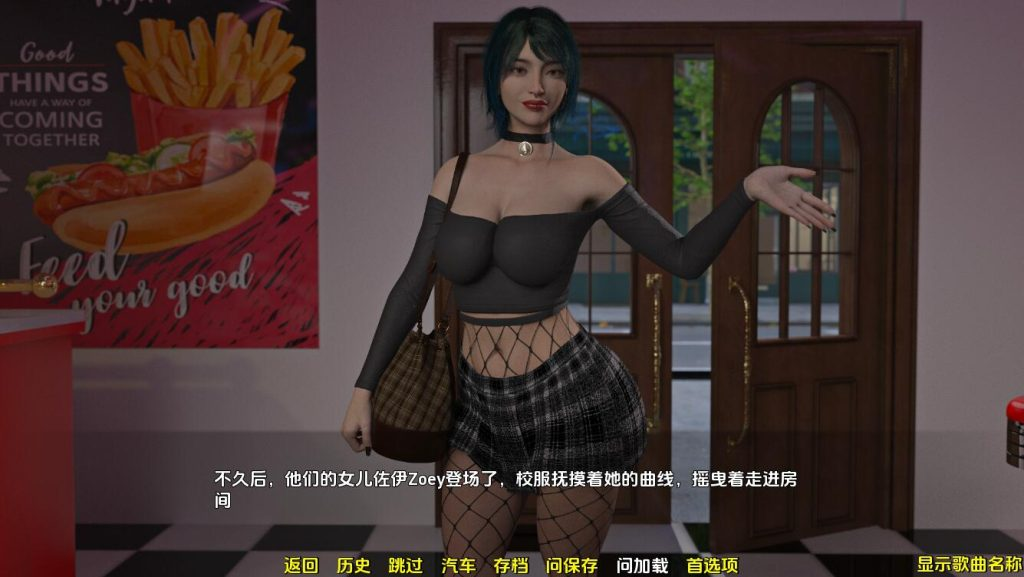 图片[3]-【欧美SLG/动态/更新】 餐厅 The Restaurant v0.2.3 汉化版 [PC+安卓双端/4.90G/百度]-乃酱社 · 游戏站
