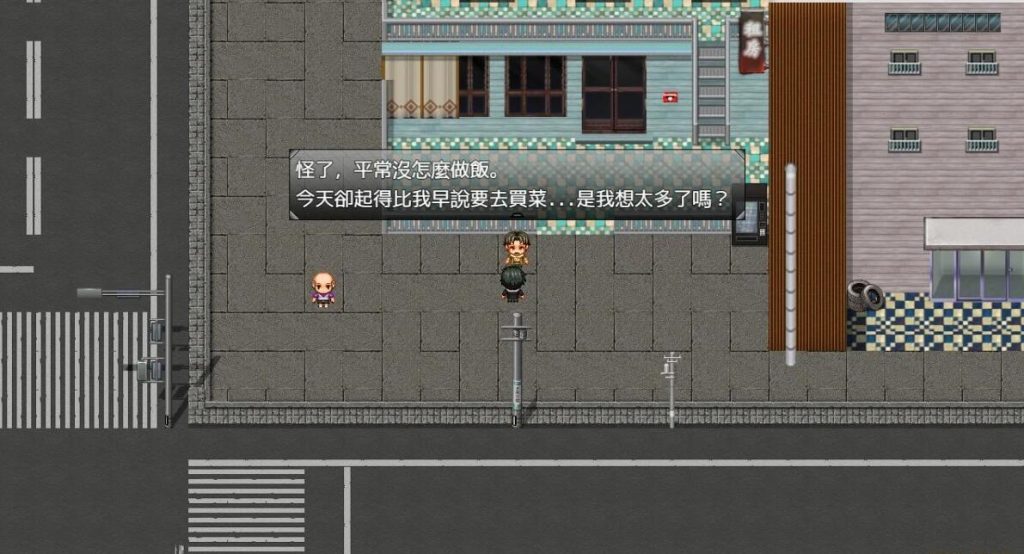 图片[4]-【仅PC/亚洲风ARPG/NTR寝取/动态/更新】 尸落之城─堕入欲望的阴影─ v0.7.0 官方中文版 [2.30G/百度]-乃酱社 · 游戏站