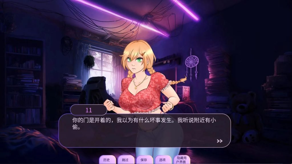 图片[3]-【欧美SLG/动态/更新】爱的世界 Loverse v0.2503 PC+安卓 汉化版 [PC+安卓双端/2.50G/百度]-乃酱社 · 游戏站