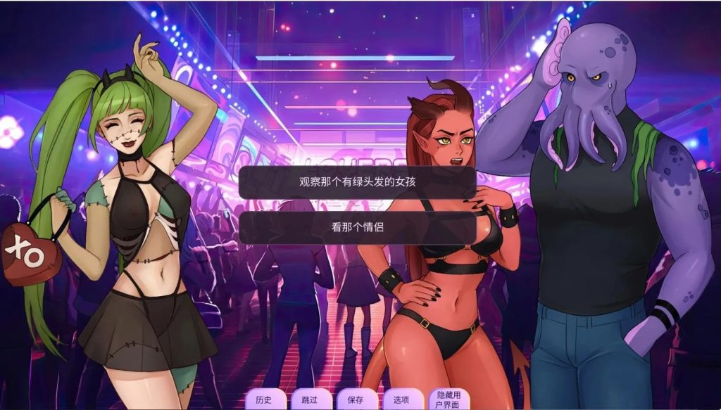 图片[4]-【欧美SLG/动态/更新】爱的世界 Loverse v0.2503 PC+安卓 汉化版 [PC+安卓双端/2.50G/百度]-乃酱社 · 游戏站