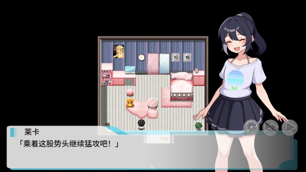 图片[6]-【仅PC/爆款RPG/日常生活/步兵】释放自我！户外直播体验（さらけだせ!野外露出配信）V1.2 官方中文版[700MB/百度]-乃酱社 · 游戏站