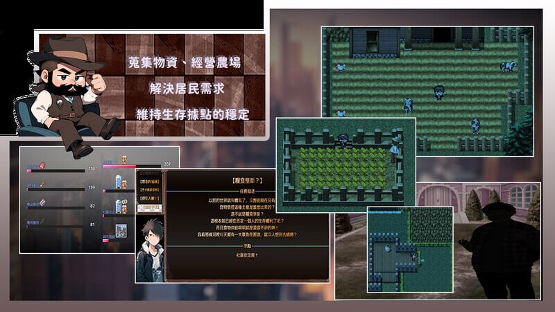图片[6]-【仅PC/亚洲风ARPG/NTR寝取/动态/更新】 尸落之城─堕入欲望的阴影─ v0.7.0 官方中文版 [2.30G/百度]-乃酱社 · 游戏站