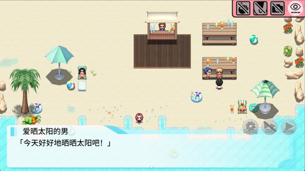 图片[3]-【仅PC/爆款RPG/日常生活/步兵】释放自我！户外直播体验（さらけだせ!野外露出配信）V1.2 官方中文版[700MB/百度]-乃酱社 · 游戏站