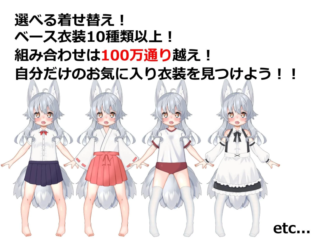 图片[3]-【日式RPG/新汉化】 悠露子的校园露出生活 よろずの学園露出生活~Fox Exhibitionism~ AI汉化版 [PC+安卓双端/13.80G/百度]-乃酱社 · 游戏站