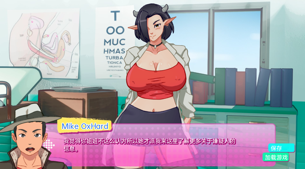 图片[3]-【欧美SLG/动态/更新】 英雄大学H Heroes University H v0.3.5.2 汉化版 [PC+安卓双端/1.20G/多空转百度]-乃酱社 · 游戏站