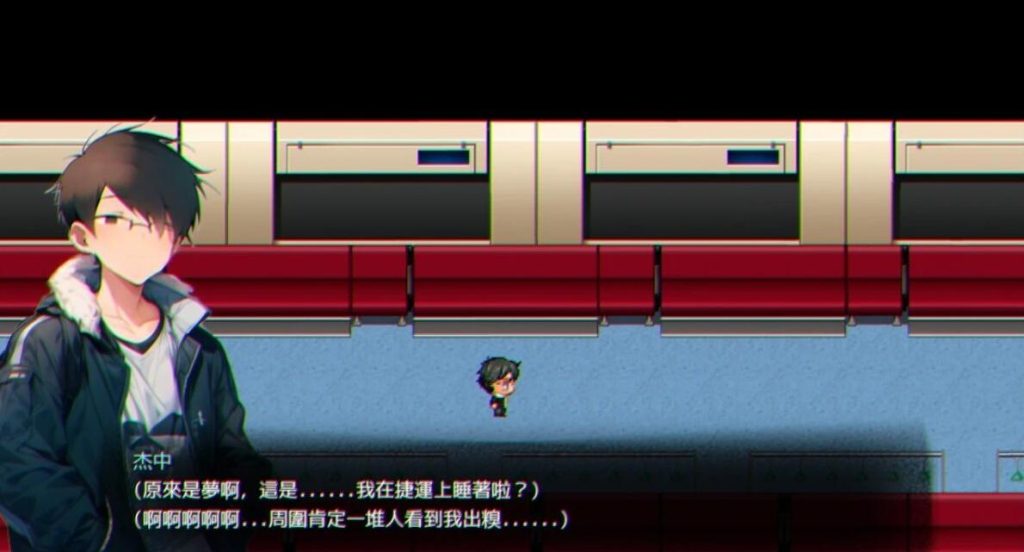 图片[3]-【仅PC/亚洲风ARPG/NTR寝取/动态/更新】 尸落之城─堕入欲望的阴影─ v0.7.0 官方中文版 [2.30G/百度]-乃酱社 · 游戏站