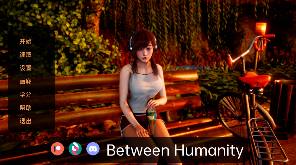 【亚洲风SLG/动态/更新】 人性之间  Between Humanity v0.3.0 EA 汉化版 [PC+安卓双端/4.40G/百度]-乃酱社 · 游戏站