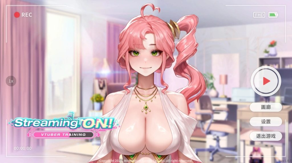 【仅PC/亚洲风SLG/新作] 直播开始！VTuber 训练 Streaming ON! VTuber Training 官中步兵版 [700M/百度]-乃酱社 · 游戏站