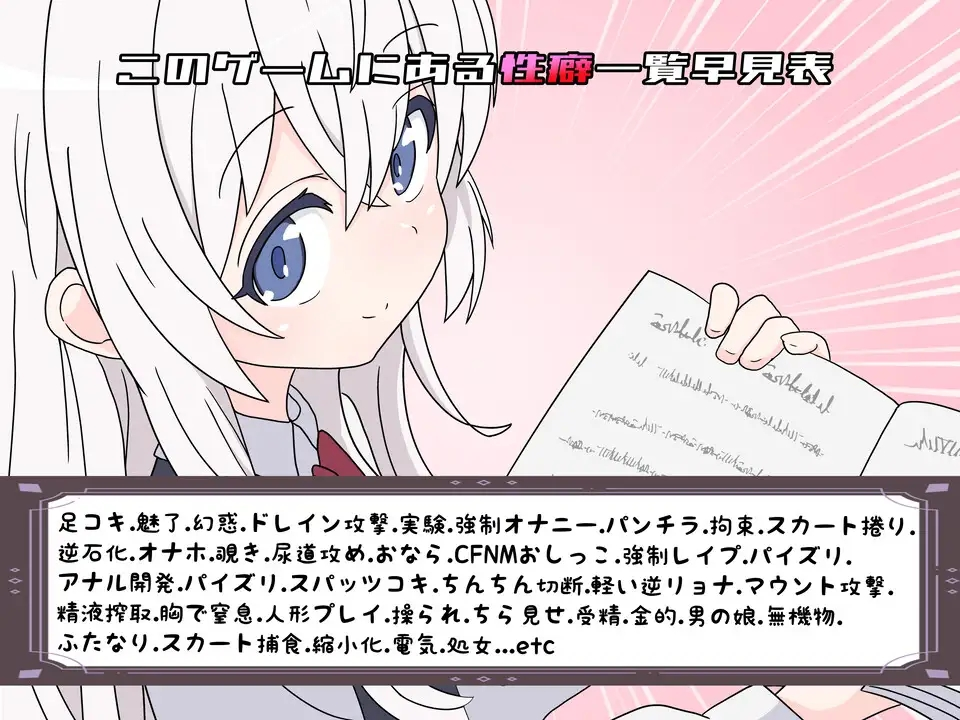 图片[2]-【日式RPG/更新】挑战勇者试炼时被诱惑的我 勇者の試練に挑戦したら誘惑された僕 Ver1.6 内嵌AI汉化版+存档 [PC+安卓双端/2.0G/百度]-乃酱社 · 游戏站