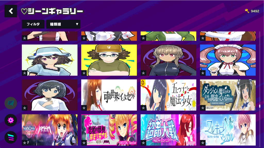 图片[2]-【仅PC/亚洲风SLG/动态】魔法少女＆I Am MagicAmi！V25.04 AI汉化去码版 绅游完美破解离线版 [26.40G/百度]-乃酱社 · 游戏站