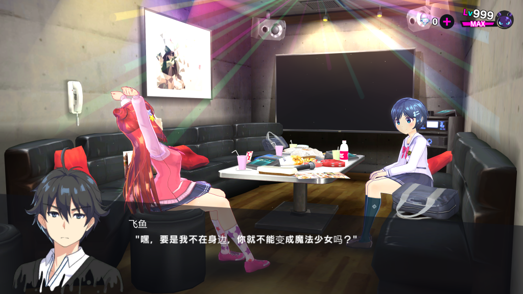 图片[9]-【仅PC/亚洲风SLG/动态】魔法少女＆I Am MagicAmi！V25.04 AI汉化去码版 绅游完美破解离线版 [26.40G/百度]-乃酱社 · 游戏站