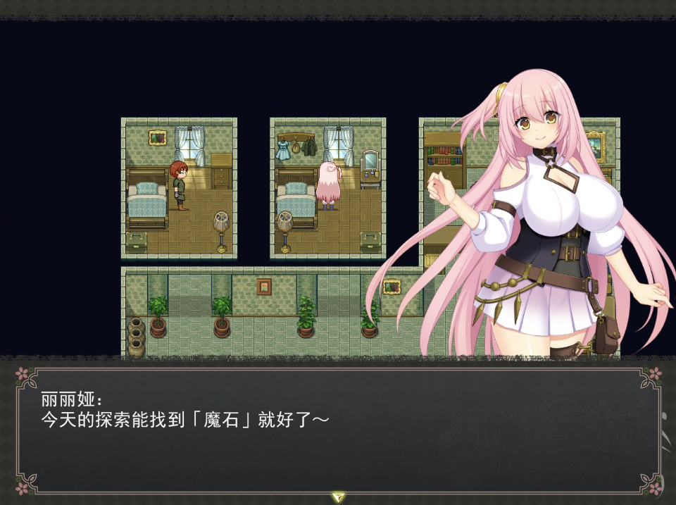 图片[3]-【仅PC/日式RPG/更新】乱欲牢城~监狱都市的花之少女~ v1.03 官方中文步兵版 [4.70G/百度]-乃酱社 · 游戏站