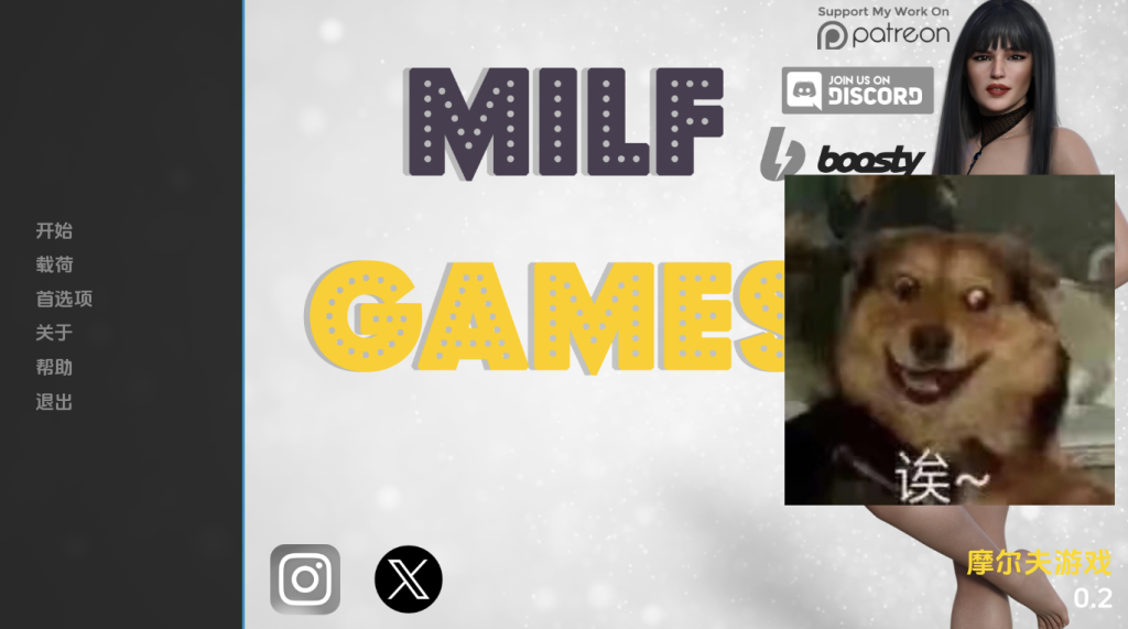 【欧美SLG/动态/更新】 熟女游戏 （Milf Games）V0.45 汉化版 [PC+安卓双端/7.20G/百度]-乃酱社 · 游戏站
