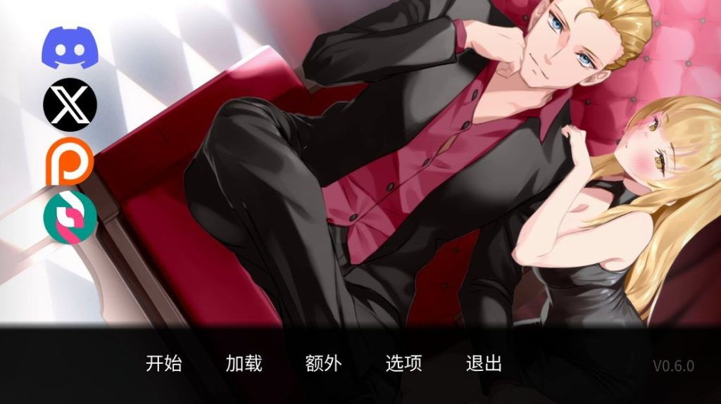 【日式SLG/动态/2C】一诺千劫-阿雅版 （A Promise Best Left Unkept – Aya Edition）   V0.8.3  汉化中文 [PC+安卓双端/3.30G/百度]-乃酱社 · 游戏站
