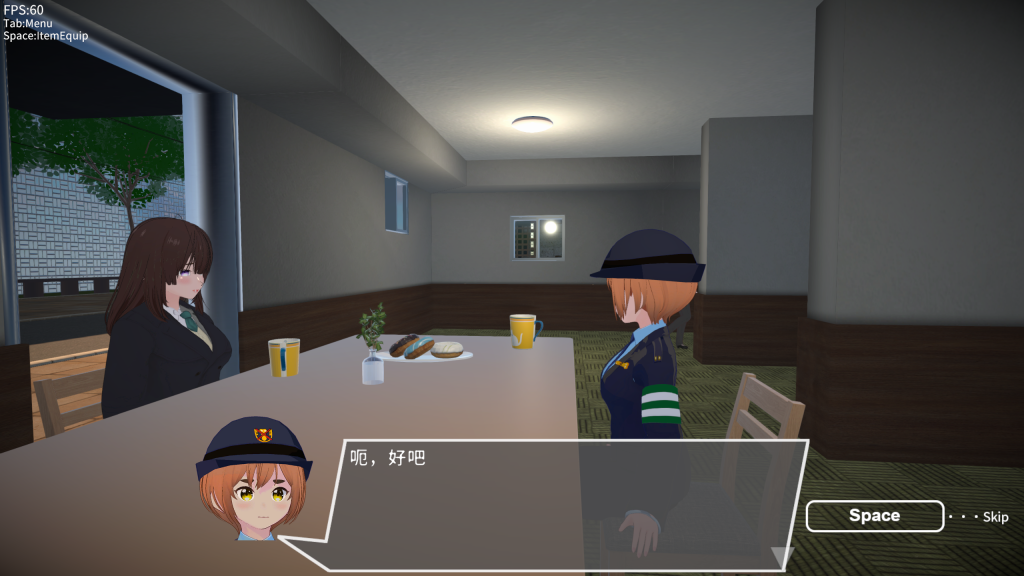 图片[2]-【仅PC/日式3D/动态/新作】 诶！！潜入搜查官的秘密任务 エッッッッ!!な潜入捜査官 v1.0.1 官方中文版 [4.10G/潜入搜查官的秘密任务百度]-乃酱社 · 游戏站