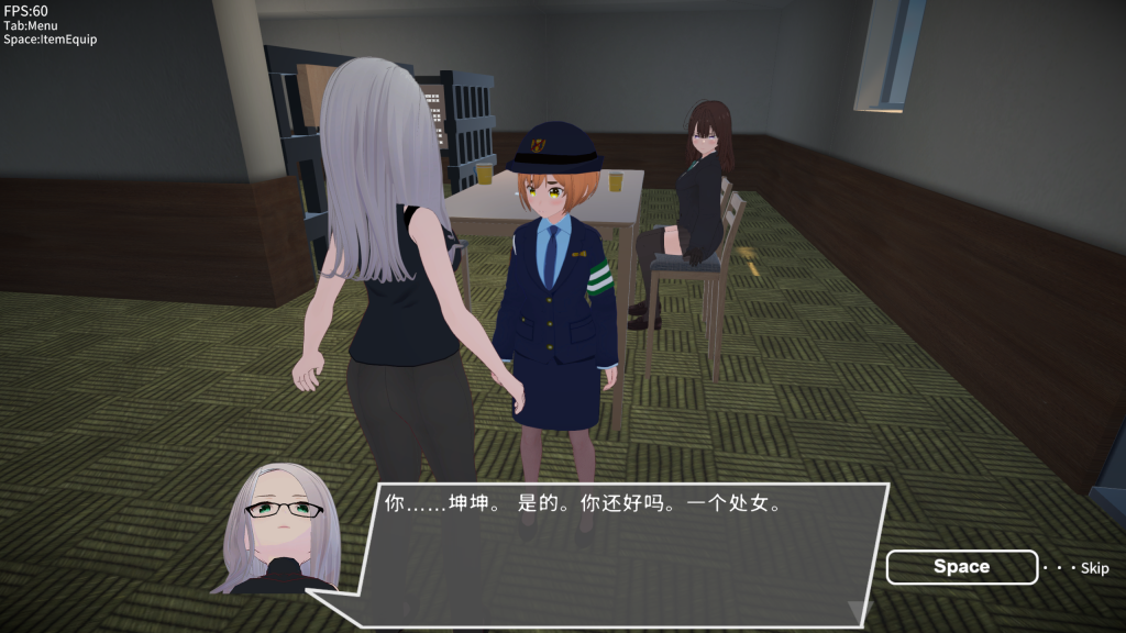图片[3]-【仅PC/日式3D/动态/新作】 诶！！潜入搜查官的秘密任务 エッッッッ!!な潜入捜査官 v1.0.1 官方中文版 [4.10G/潜入搜查官的秘密任务百度]-乃酱社 · 游戏站