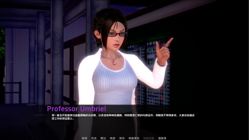 图片[2]-【亚洲风SLG/动态/更新】化学定义 Chemically Defined V1.0  [Final] 汉化版 [PC+安卓双端/1.50G/百度]-乃酱社 · 游戏站
