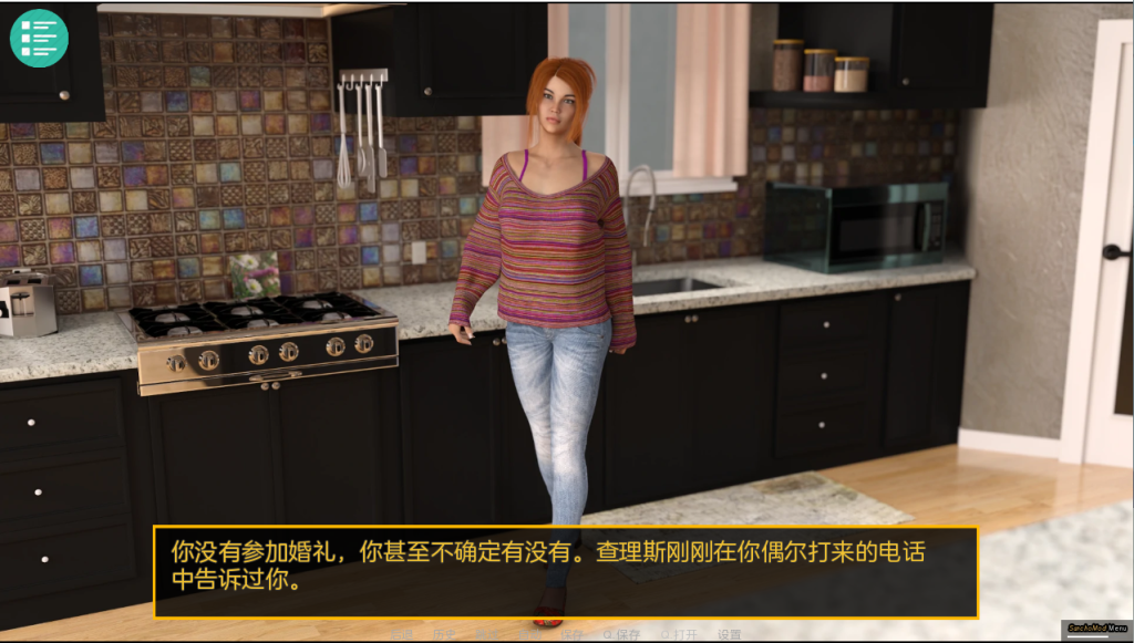 图片[2]-【欧美SLG/动态/更新】 女仆取悦 女仆求爱 Maid to Please v0.16.5汉化版 [PC+安卓双端/5.90G/百度]-乃酱社 · 游戏站