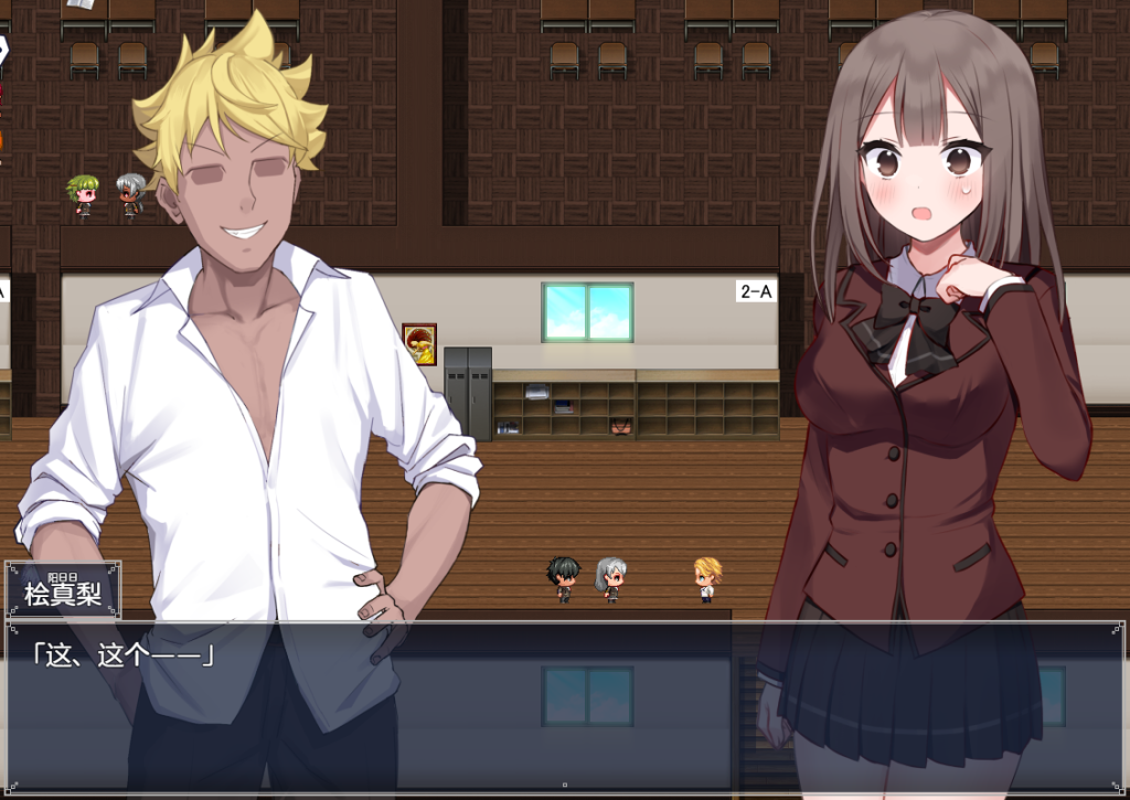 图片[3]-【日式RPG/新汉化】 夏空三角NTR 夏空トライアングル-NTR- 内嵌AI汉化版 [PC+安卓双端/1.70G/百度]-乃酱社 · 游戏站