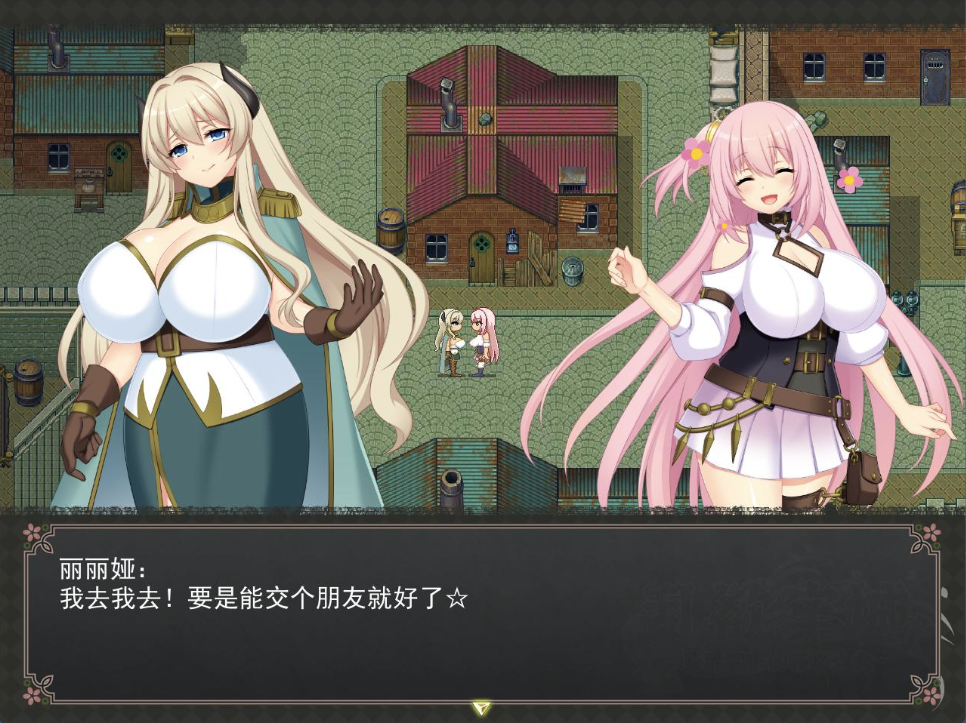 图片[4]-【仅PC/日式RPG/更新】乱欲牢城~监狱都市的花之少女~ v1.03 官方中文步兵版 [4.70G/百度]-乃酱社 · 游戏站