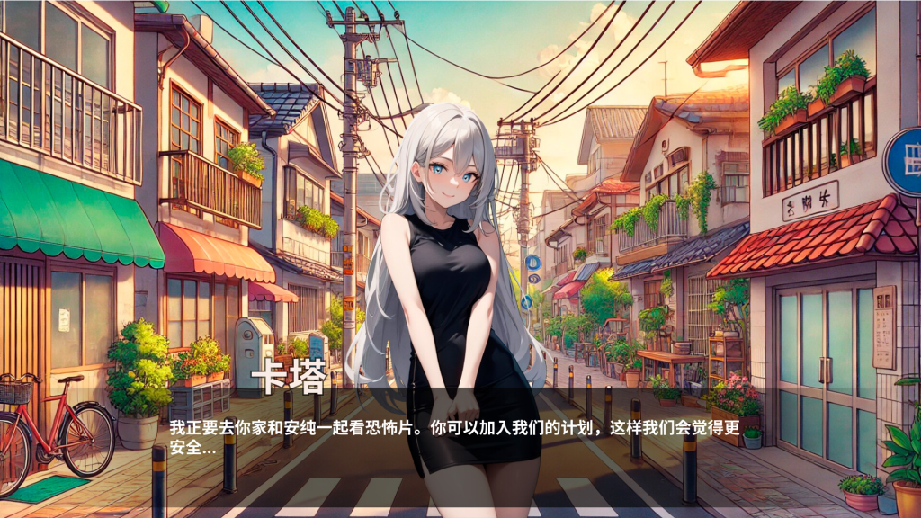 图片[5]-【仅PC/亚洲风SLG/新作】性爱笔记 SoX NOTE Ver2025-04-06 官中版 [1.30G/百度]-乃酱社 · 游戏站