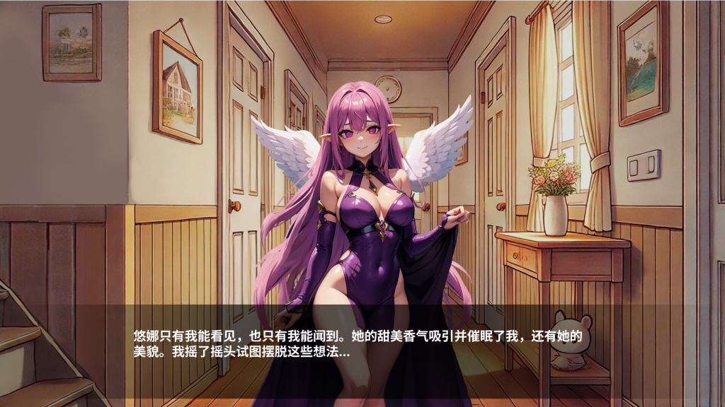 图片[6]-【仅PC/亚洲风SLG/新作】性爱笔记 SoX NOTE Ver2025-04-06 官中版 [1.30G/百度]-乃酱社 · 游戏站