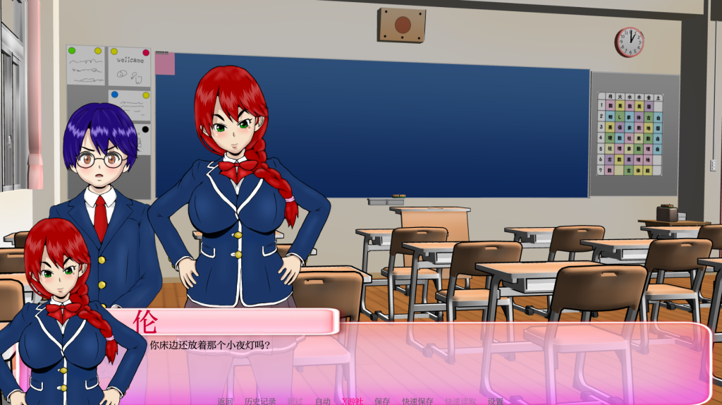 图片[3]-【欧美SLG/动态/更新】 厌世[NTR] Misanthropy V6.5 AI汉化版 [PC+安卓双端/2.30G/百度]-乃酱社 · 游戏站