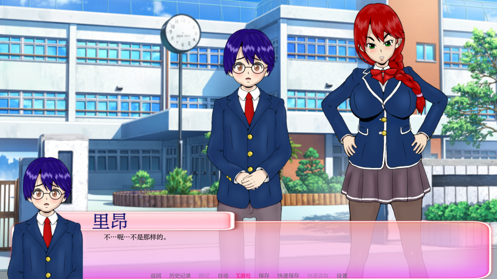 图片[4]-【欧美SLG/动态/更新】 厌世[NTR] Misanthropy V6.5 AI汉化版 [PC+安卓双端/2.30G/百度]-乃酱社 · 游戏站