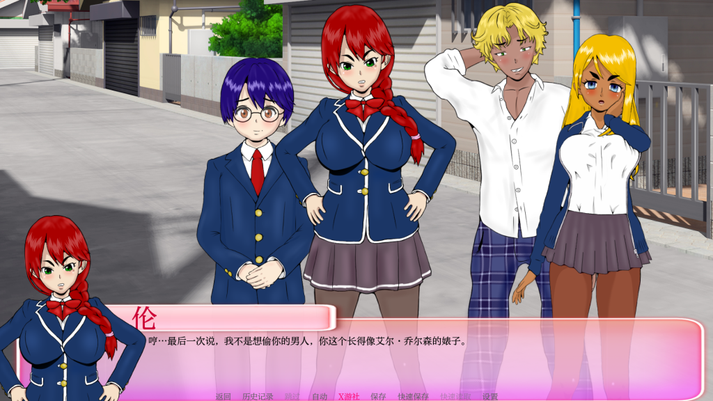 图片[5]-【欧美SLG/动态/更新】 厌世[NTR] Misanthropy V6.5 AI汉化版 [PC+安卓双端/2.30G/百度]-乃酱社 · 游戏站