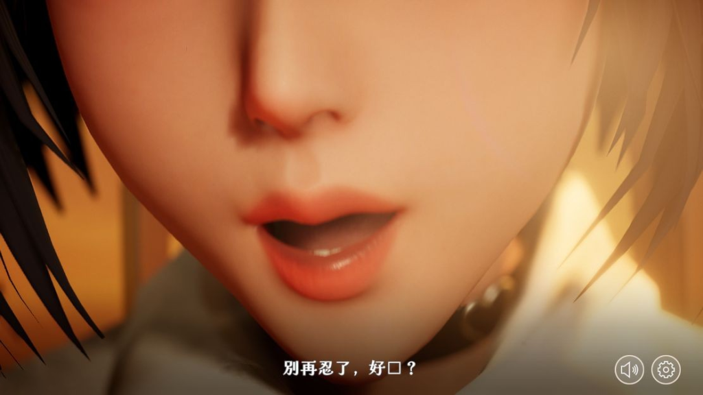 图片[3]-【仅PC/日式SLG/动态/步兵版】 不道德女仆～我与女仆的不道德学校生活～ インモラルメイド～僕とメイドのインモラルな学校性活～ V1.06 官方中文版+CG全开 [2.40G/百度]-乃酱社 · 游戏站