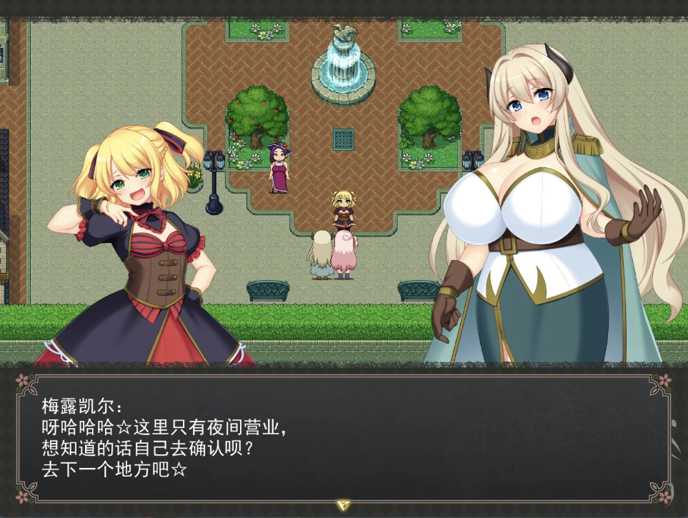 图片[5]-【仅PC/日式RPG/更新】乱欲牢城~监狱都市的花之少女~ v1.03 官方中文步兵版 [4.70G/百度]-乃酱社 · 游戏站