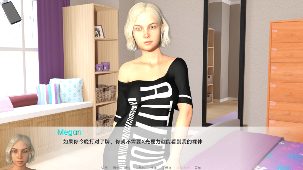 图片[2]-【欧美SLG/动态/更新】 自由冠军训练学院 Champions of Liberty Institute of Training v0.84 汉化版 [PC+安卓7.20G/百度]-乃酱社 · 游戏站