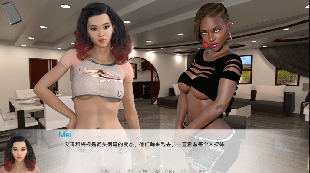 图片[4]-【欧美SLG/动态/更新】 自由冠军训练学院 Champions of Liberty Institute of Training v0.84 汉化版 [PC+安卓7.20G/百度]-乃酱社 · 游戏站