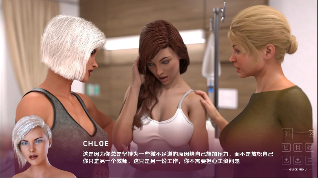 图片[2]-【欧美SLG/动态/更新】失落的章节 The Lost Chapters v0.6.3 汉化版 [PC+安卓双端/5.90G/百度]-乃酱社 · 游戏站