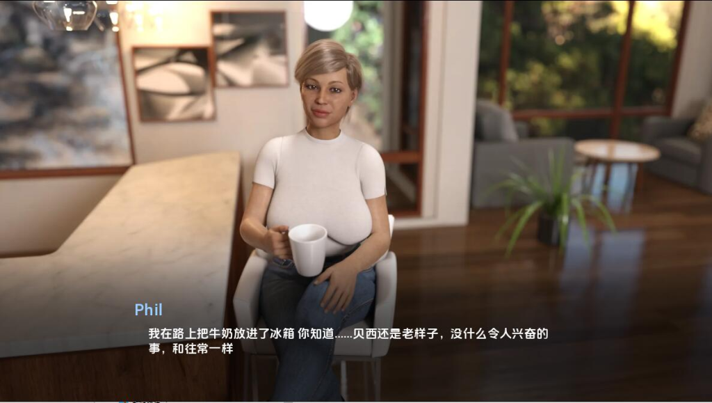 图片[4]-【欧美SLG/动态/更新】 坏人公司 巴迪斯公司 Baddies Inc. v0.1.15 汉化版 [PC+安卓双端/2.0G/百度]-乃酱社 · 游戏站